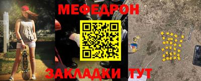 дистиллят марихуана Рыбинск