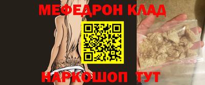 героин Рязань