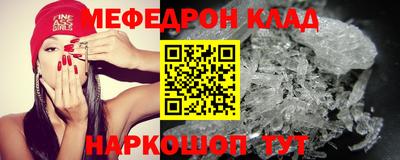 героин Рязань