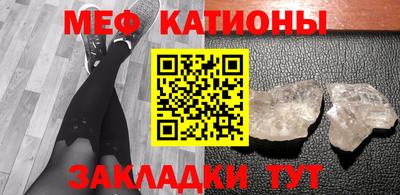 ECSTASY Свободный