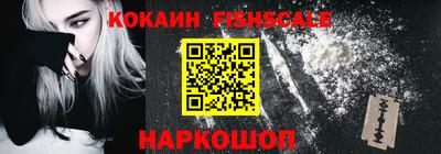 героин Рязань