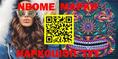 дистиллят марихуана Рузаевка