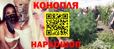 героин Рязань
