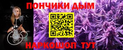 героин Рязань
