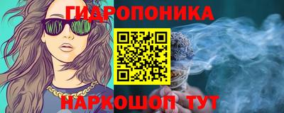 героин Рязань