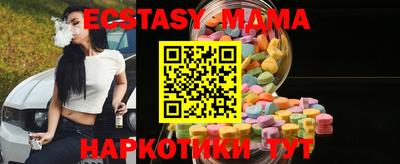 дистиллят марихуана Рузаевка