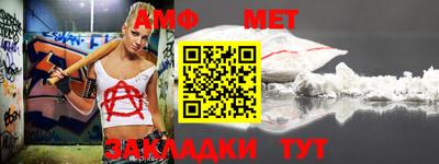 героин Рязань