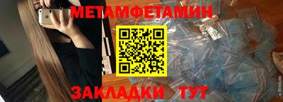героин Рязань