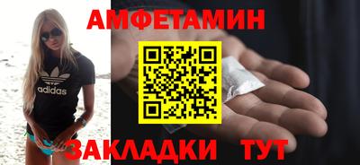 ECSTASY Свободный