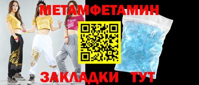 дистиллят марихуана Рыбинск