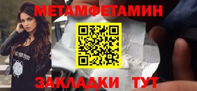 дистиллят марихуана Рузаевка
