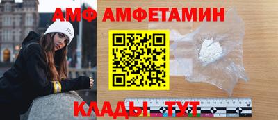 дистиллят марихуана Рузаевка