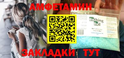 дистиллят марихуана Рузаевка