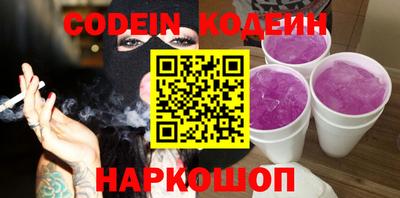 дистиллят марихуана Рыбинск