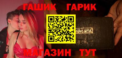 дистиллят марихуана Рыбинск