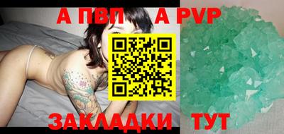 героин Рязань