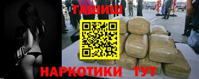 дистиллят марихуана Рыбинск