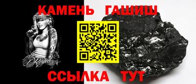 дистиллят марихуана Рузаевка