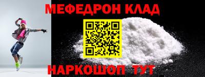 героин Рязань