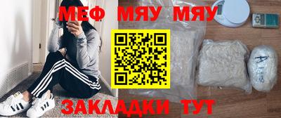 дистиллят марихуана Рузаевка