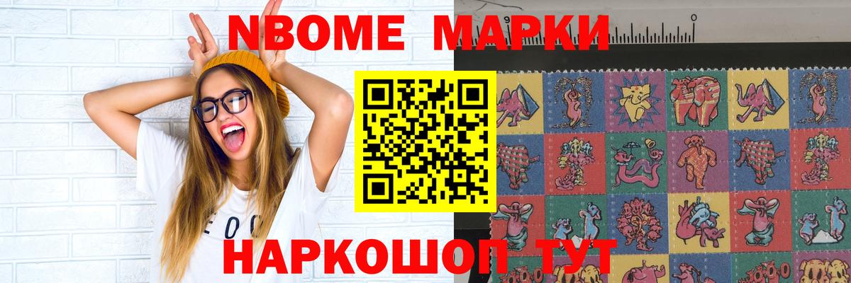 LSD-25 экстази ecstasy  Вход с VPN  Саратов  Лсд 25 экстази ecstasy 